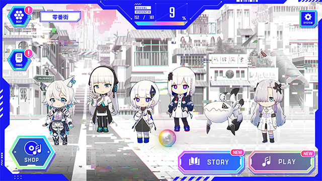神椿市协奏中手机版截图3