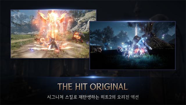 hit2最新版截图1