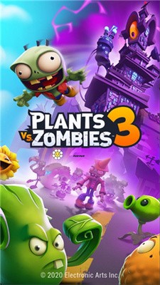 植物大战僵尸3正版截图0