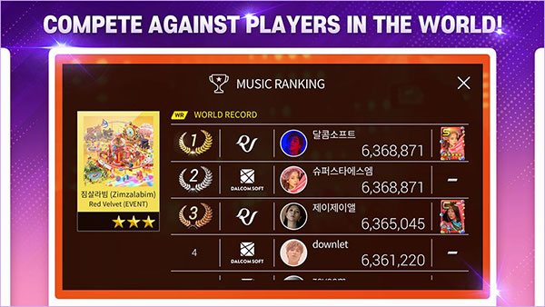 SuperStar SMTOWN截图3