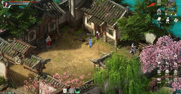 墨武侠截图0