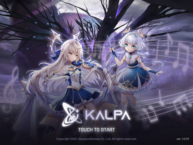 KALPA截图0