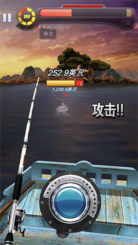 钓鱼发烧友中文版截图0