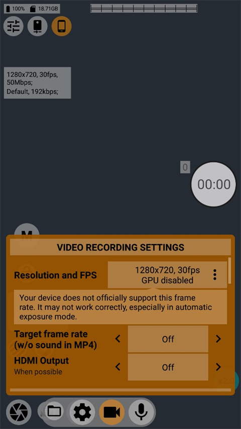 mcpro24fps安卓版