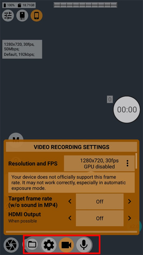 mcpro24fps安卓版