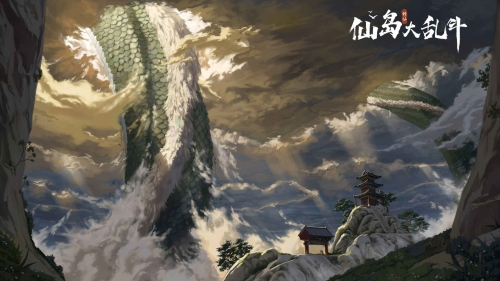 仙岛大乱斗截图1