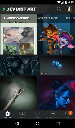 deviantart2025最新版截图4