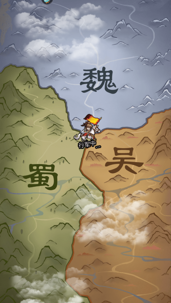 像素名将录最新版截图1
