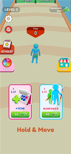 人群进化最新版截图3