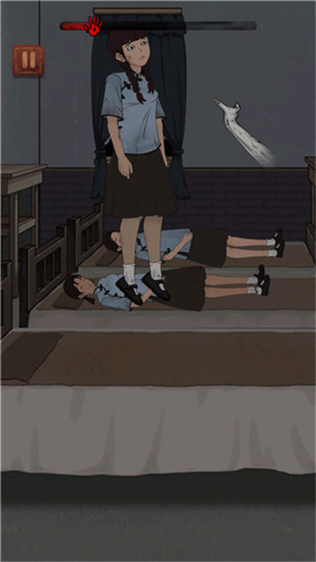 女寝异闻截图0