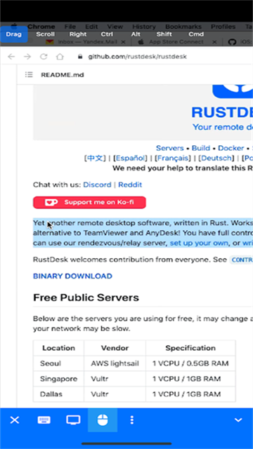 RustDesk手机版截图3