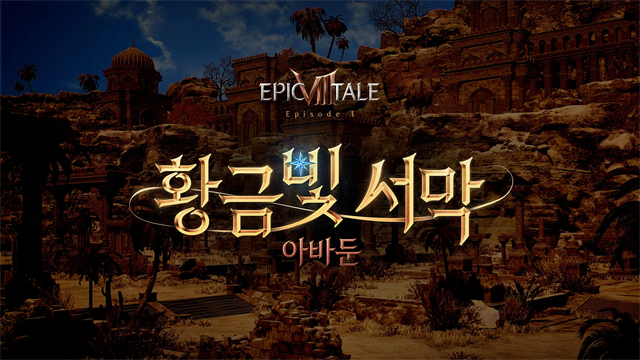 hit2最新版截图0