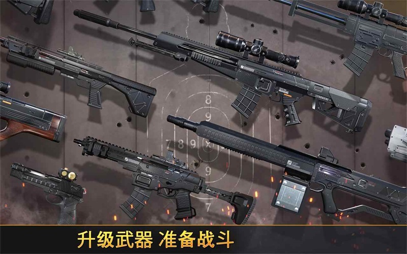 狙击先锋中文版截图1