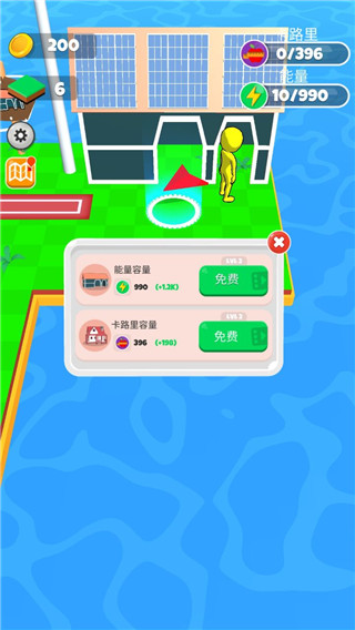 肌肉乐园截图0