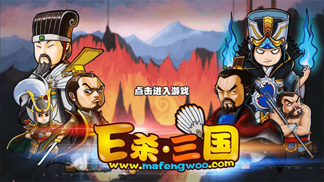 Excel杀截图0