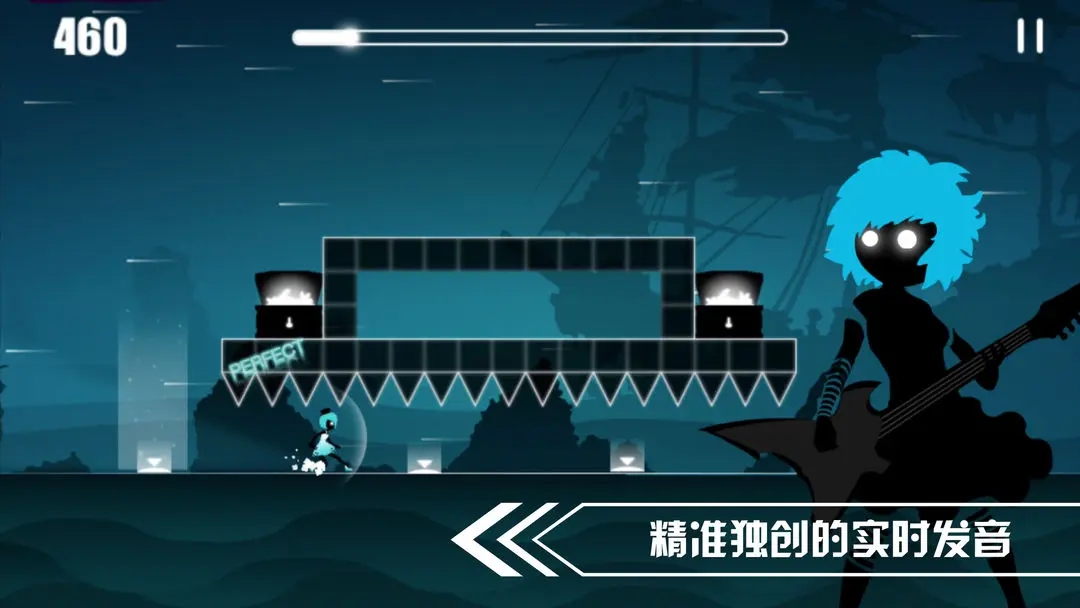 缪斯余音安卓版截图1
