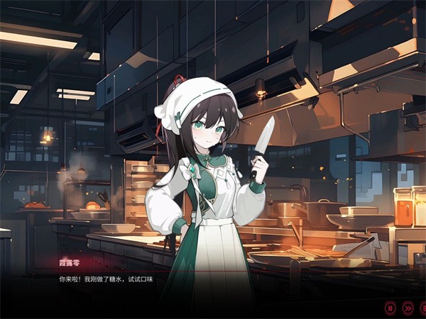 犹格索托斯的庭院手机版