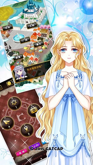 爱养成3原版