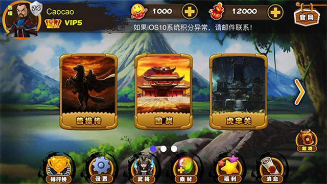 Excel杀截图1