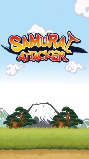 武士袭击者截图1