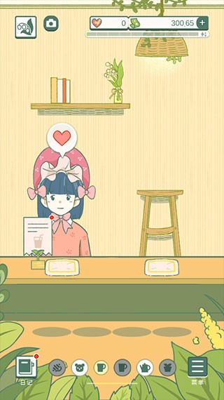 寄心茶屋最新版