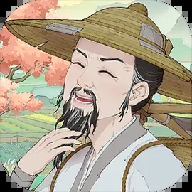 桃源记2正版