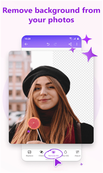 designer截图3