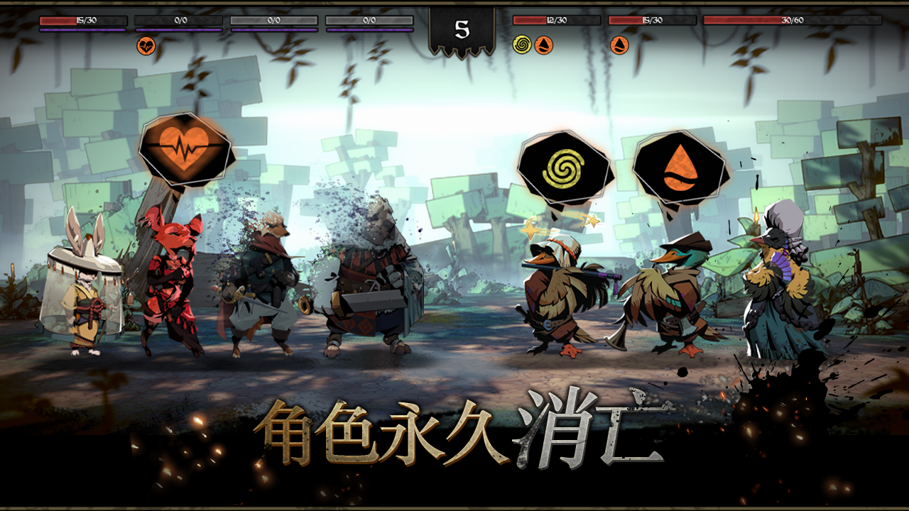 安尼姆的无尽旅途手机版截图2