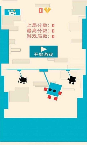 口袋之旅程最新版截图2