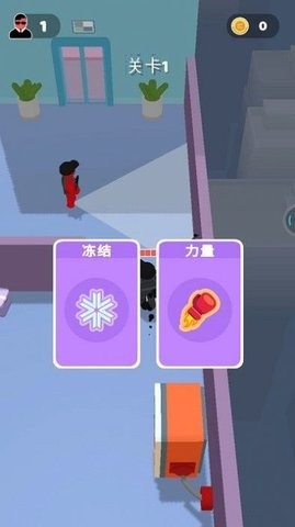 海贼的冒险最新版截图0