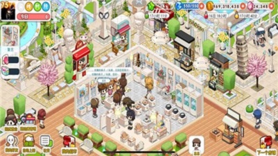 百货商店物语截图1