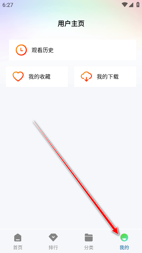 糖心视频最新版
