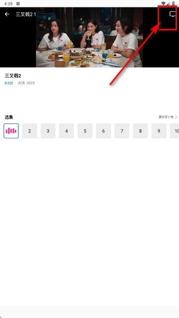 糖心视频最新版