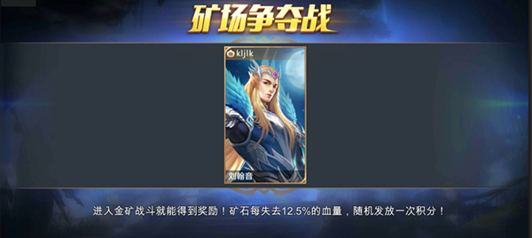 混沌起源国际版5