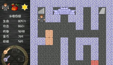 魔塔之降魔新手攻略
