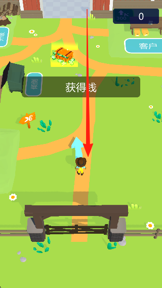马匹人生