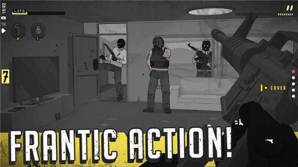 塞拉七号国际服截图0
