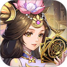 三国志战歌游戏