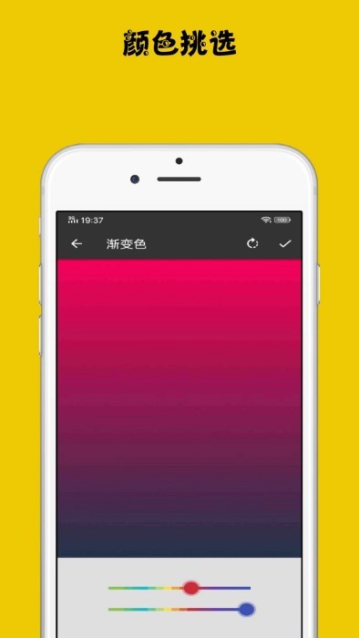 时钟屏保截图0