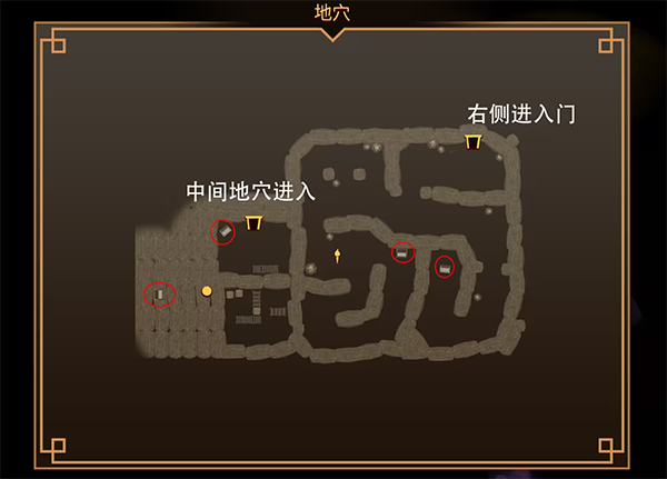 使命猎人手机版