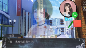 恰是少年时截图3