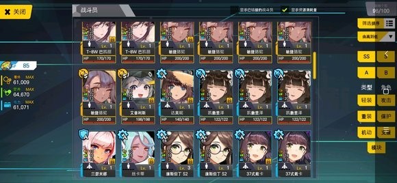 last origin韩服