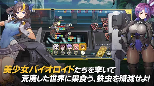 last origin韩服截图3