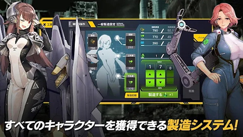 last origin韩服截图2