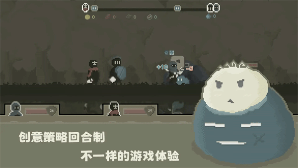 弗斯特战斗幻想手机版截图2