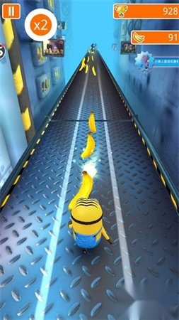 小黄人快跑中文版