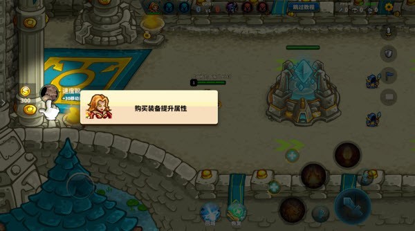 远古群星国际服