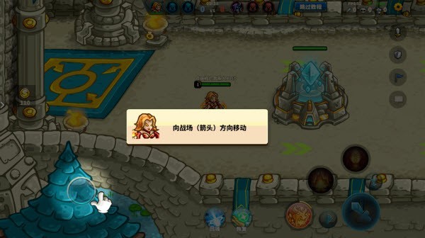 远古群星国际服