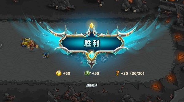 远古群星国际服