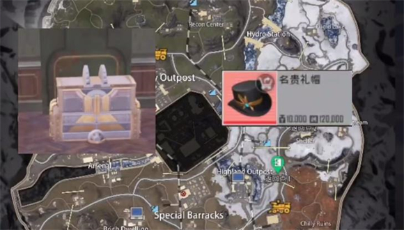 PUBG地铁逃生最新版